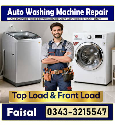 Automatic Washing Machine Expert SAMSUNG DAWLANCE HAIER LG PEL ORIENT