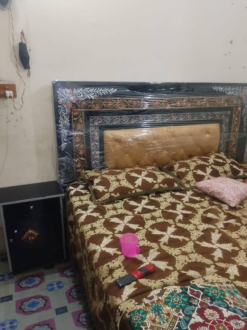 new bed 1