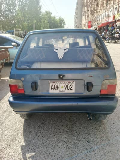 Factory fitting CNG model 2008 urgent need 0318/6424/995