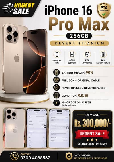 iPhone 16 pro max 256gb pta approved