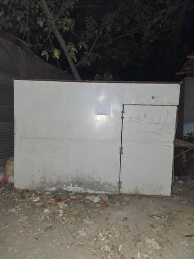 cold corner khokha for sale
