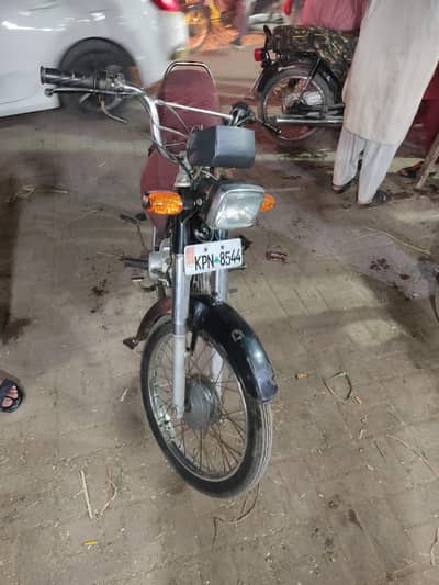 Dhoom 70 motorcycle bike Like Honda