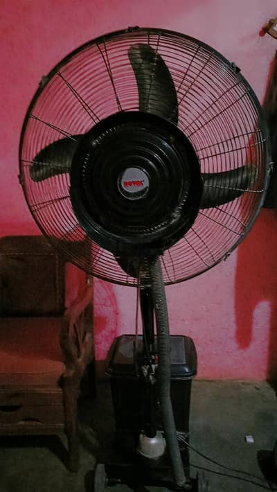 royal cooling fan