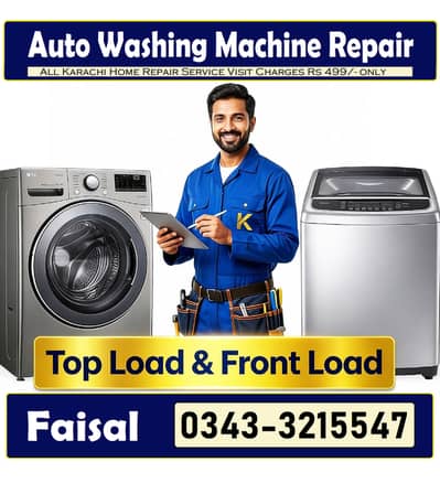 Automatic Washing Machine Repair Dawlance Haier LG Pel Samsung Kenwood