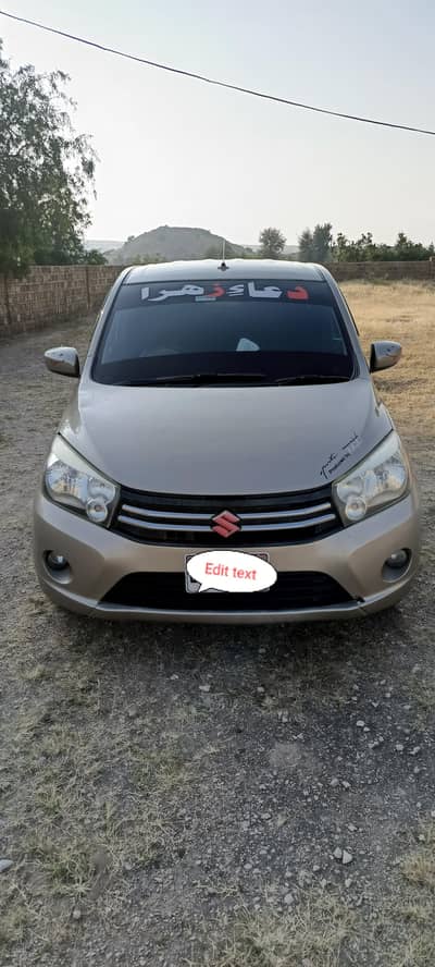 cultus vxl