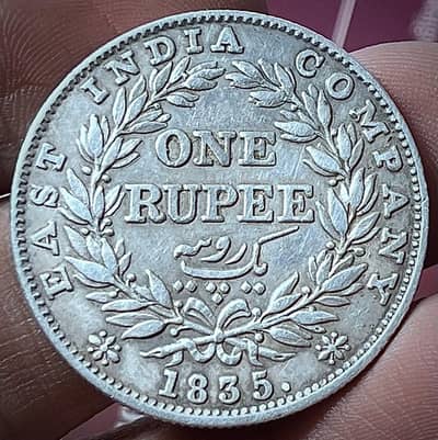 1835 silver coin antique