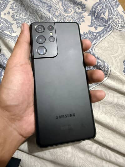 samsung s21 ultra