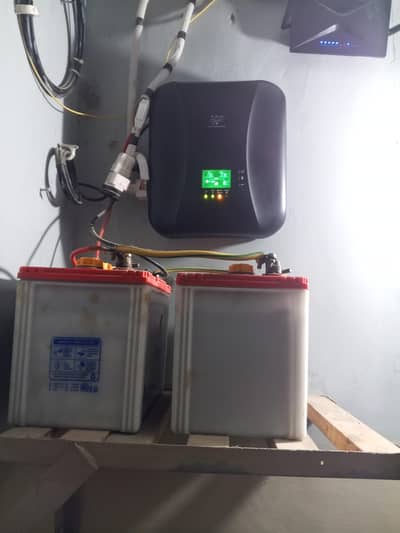 Catterpillar UPS inverter 800 watt