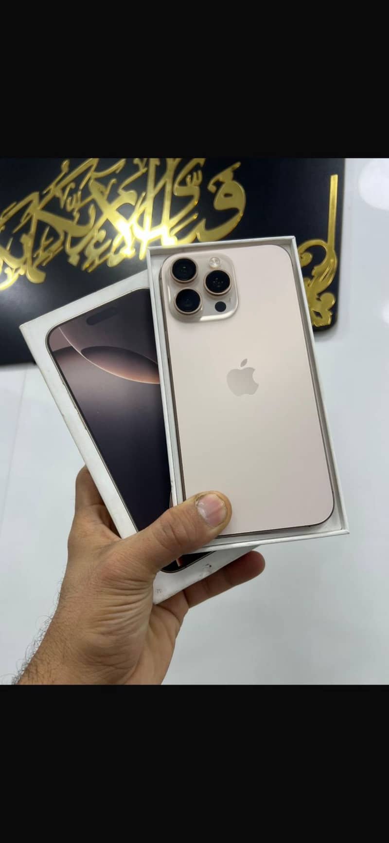 iPhone 16 pro max 0