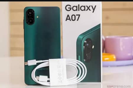 SM A07 - 128GB | ONLY EXCHANGE POSSIBLE