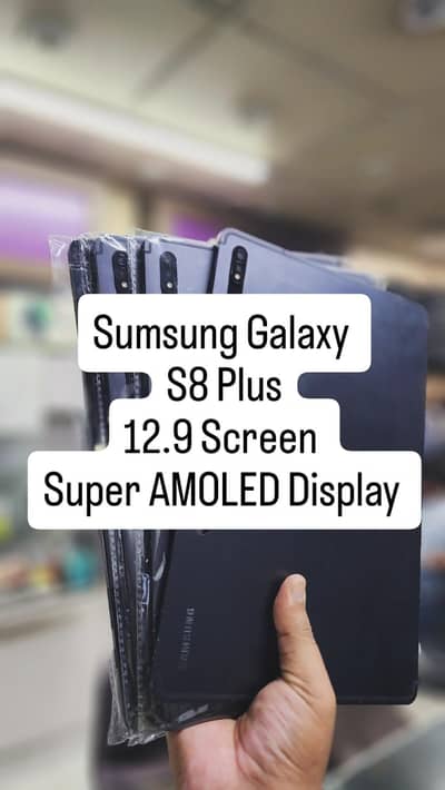 Sumsung Tablet S8 Plus 5G 128GB