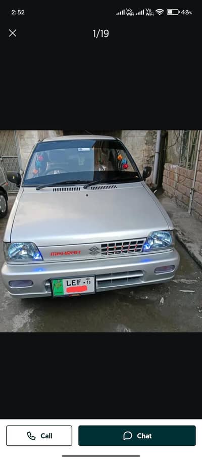 Car for rent