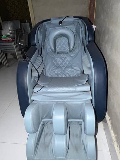 massage chair