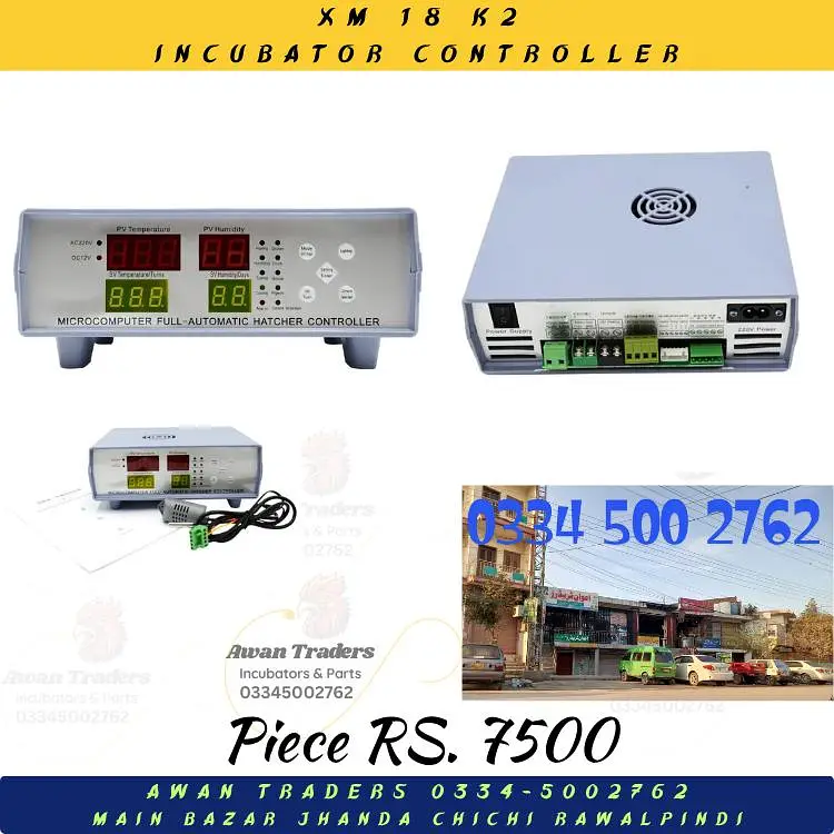 Controllers for incubators and brooders — photo 9