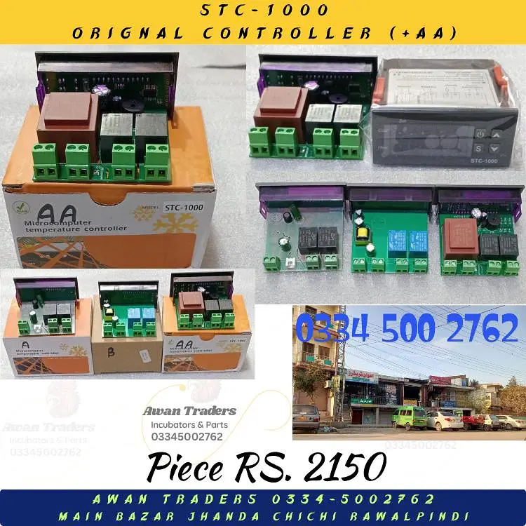 Controllers for incubators and brooders — photo 10