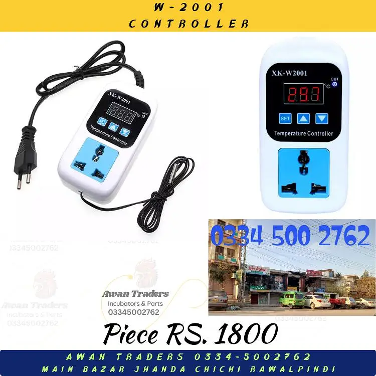 Controllers for incubators and brooders — photo 11