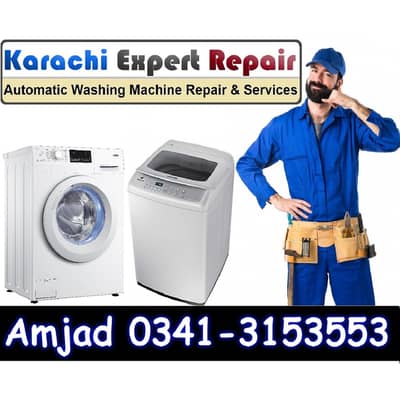 Automatic Washing Machine Expert HAIER LG SAMSUNG DAWLANCE PEL ORIENT