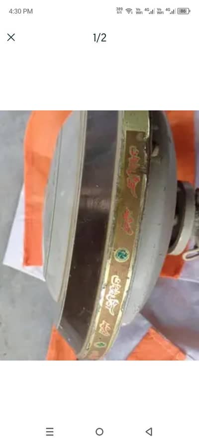 56 ich kursheed fan water proof 0/3/0/1/4/7/9/1/7/1/5