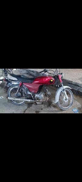 Yamaha dhoom 70 2015 model
