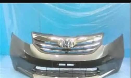 har tarha ki battery engine light new condition my