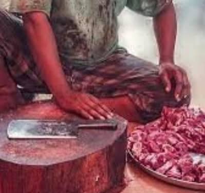 Bakra katwany kiliye rabta krein