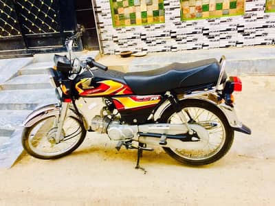 Honda Cd 70