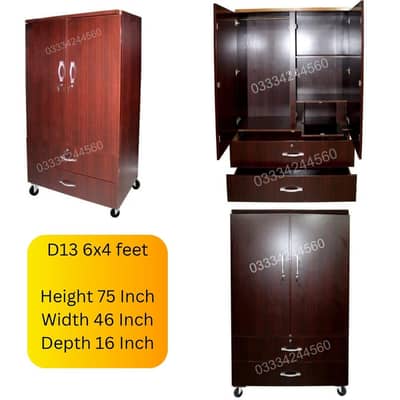 D13 6x4 feet Wooden Cupboard , Wardrobe Safe Alamari Cabinet Furniture