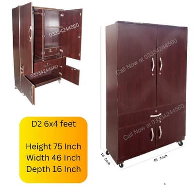 D2 Wooden 6x4 Cupboard wardrobe safe almari cabinet furniture