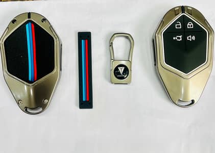 Deepal S05 Metal Key Cover