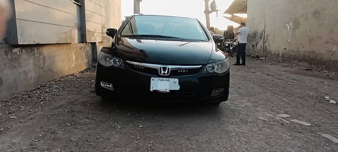HONDA CIVIC REBORN SUNROOF