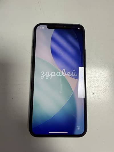 Iphone 11 pro PTA