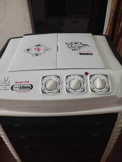 air cooler