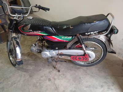Honda CD 70cc