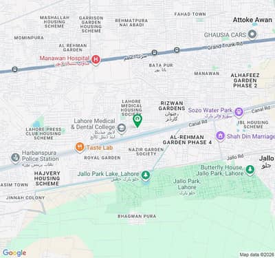 6 Marla Commercial Plot For Sale On Service Road Near Indigo Homes