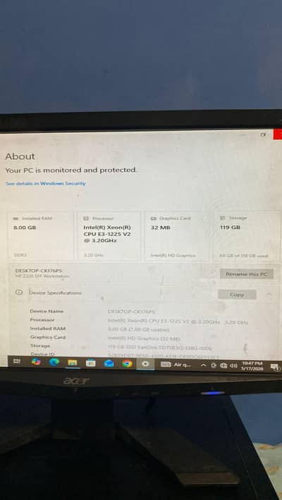 HP Z220 Workstation