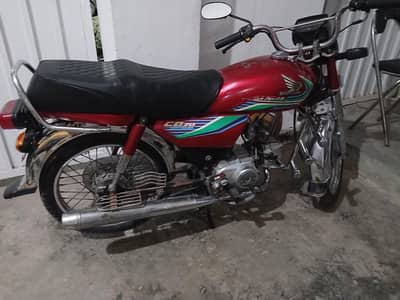 honda cd 70