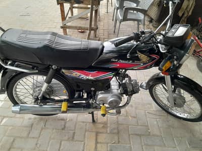 honda cd70