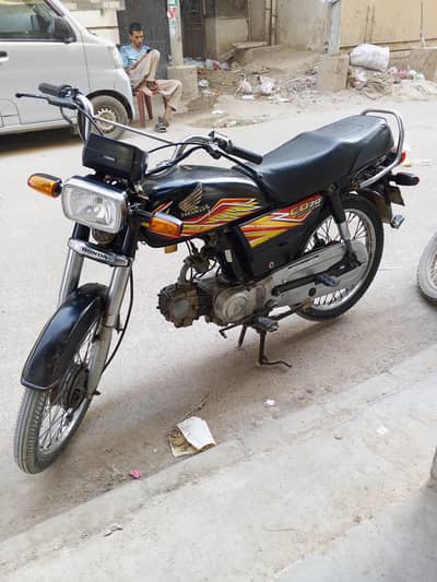 Honda CD 70 2020 model