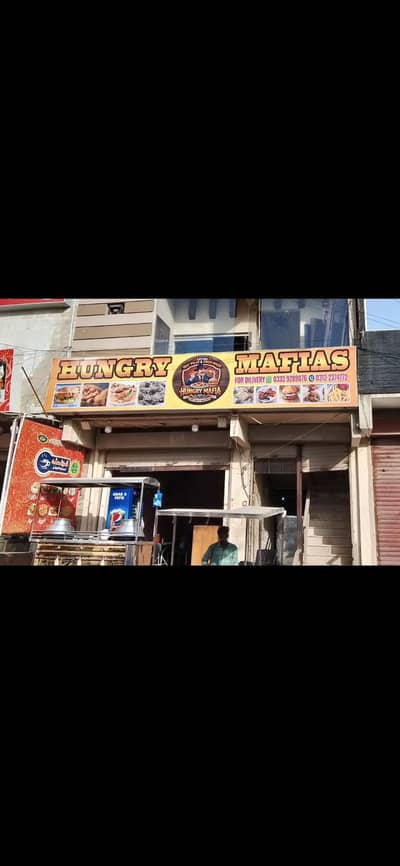 Required fast food chef