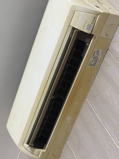 Mitsubishi MR SLIM