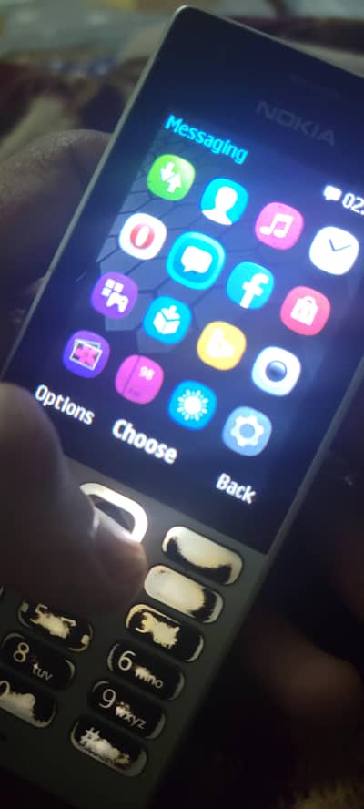 Nokia Classic Dual Sim