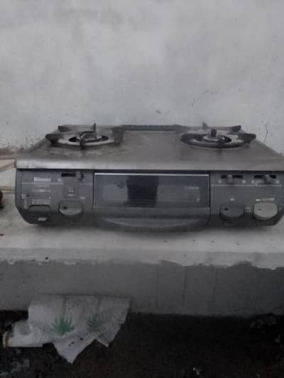 japani stove