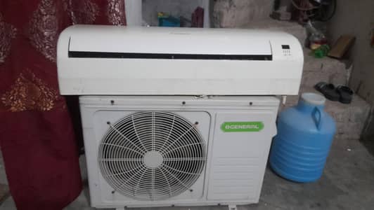 1.5 tan sadha ac genral