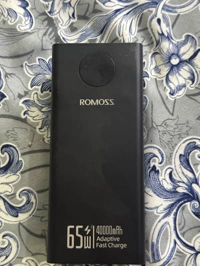 Romos power bank