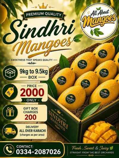 PREMIUM QUALITY MANGOES