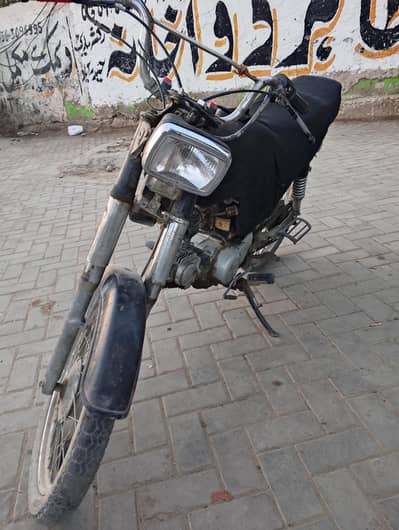 Kuch kum bhi ho jayge