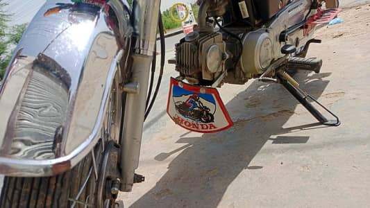 Honda CD 70 2017 Model