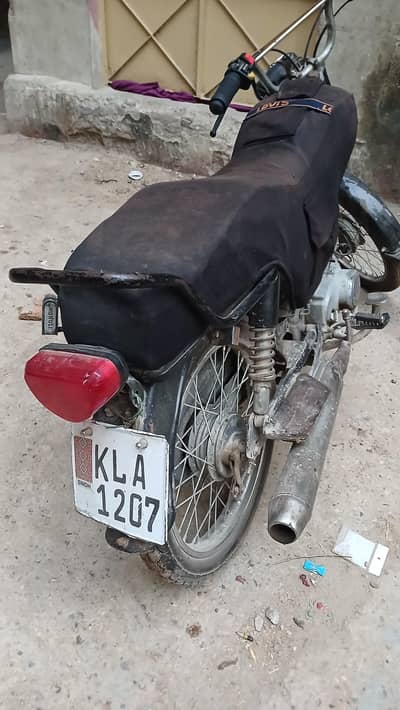 Super Power 70cc Karachi Registered – Ready to Ride
