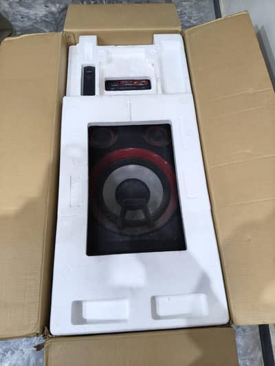 LG PARTY BOX