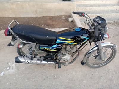 Super Power 125